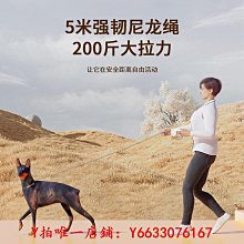 遛狗繩寵物牽引繩可伸縮遛狗器狗反光尼龍狗繩自動伸縮狗狗牽引繩 免運 歷史價格詳細信息