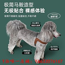寵物真牛皮胸背帶馬犬牽引繩專用項圈德牧大型犬杜賓羅威納比特犬狗繩牽引繩 歷史價格詳細信息