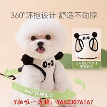 泰迪狗牽引繩狗貓繩子狗項圈遛狗鏈子貓繩中小型胸背帶貓狗日用品~爆款 優惠價 歷史價格詳細信息