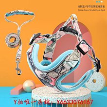 寵物狗狗牽引繩狗鏈子中型小型犬寵物泰迪柯基遛狗神器自動伸縮狗繩子牽引繩 歷史價格詳細信息