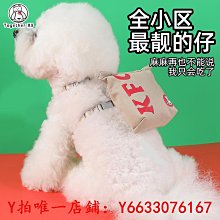 牽引繩寵物狗狗牽引繩胸背帶背心式遛狗繩柯基泰迪幼犬中型犬防爆沖項圈牽引帶 歷史價格詳細信息