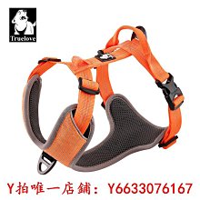 寵物truelove狗狗牽引繩P繩小型中型大型遛狗繩狗鏈子狗項圈TLL2575牽引繩 歷史價格詳細信息