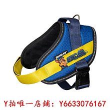 寵物牽引繩 中大型犬防爆沖胸背帶 狗狗胸背帶小型犬背心式狗繩 遛狗用品 金毛專用狗鏈子大型犬牽引繩 狗鏈子寵物遛狗繩 全店滿400元發貨 小琦琦の店 歷史價格詳細信息