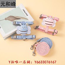遛貓繩貓咪牽引繩防掙脫外出專用幼貓德文胸背帶遛狗鏈子遛貓神器 歷史價格詳細信息