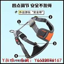 寵物寵物狗狗背心式胸背帶牽引繩可調節大中小型犬胸背帶貓繩寵物用品牽引繩 歷史價格詳細信息