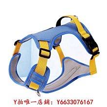 防爆沖狗狗胸背帶護胸背心式牽引繩金毛拉布拉多狗繩子中大型犬鏈-沐陽家居 歷史價格詳細信息