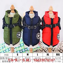 遛狗繩寵物胸背帶牽引繩可愛蝴蝶結背帶貓咪約克夏比熊泰迪小型犬遛狗繩 免運 歷史價格詳細信息