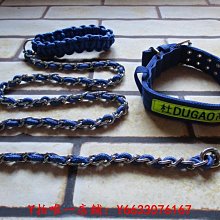 狗繩狗鏈牽引繩2米可調節夜晚反光牢固防脫遛狗繩柔軟舒適不勒手 歷史價格詳細信息