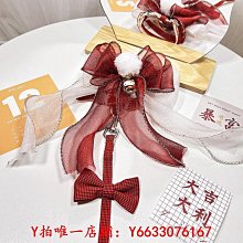 寵物背包/胸背/牽繩套組 歷史價格詳細信息