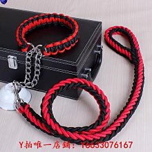 P鏈項圈寵物P鏈編制項圈狗頸圈脖圈德牧金毛小型犬P鏈寵物項圈-特價~特價 歷史價格詳細信息