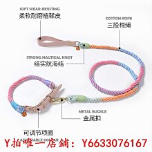 棉布狗狗牽引繩大型犬狗鏈子金毛狗繩馬犬德牧遛狗繩子加長牽引帶 歷史價格詳細信息