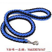 寵物牽引繩牽狗繩狗鏈狗項圈遛狗繩6折 狗狗P繩防爆衝p鏈一件式式加長狗繩狗鏈小中大型犬可調整遛狗牽引繩 歷史價格詳細信息