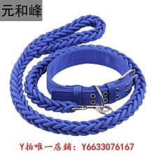 金毛專用狗狗繩子防爆沖P鏈遛狗牽引繩防掙脫狗鏈子中大型犬 歷史價格詳細信息