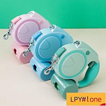 寵物牽引繩 狗狗牽引繩自動伸縮寵物狗鏈子金毛泰迪大中小型犬遛狗繩狗狗用品 歷史價格詳細信息