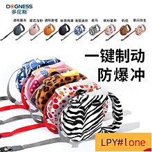 寵多多 牽引小狗狗衣服冬季泰迪比熊博美雪納瑞小型犬寵物馬甲秋冬款棉衣 歷史價格詳細信息