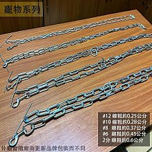 電電工坊 -賣單相 三相 隔離 自偶 35KVA AVR 工業級電子微電腦控制 電壓穩定器 穩壓器 變壓器 台灣製 歷史價格詳細信息