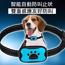 台灣現貨供應～天然葫蘆招財擺飾雕刻掛飾真葫蘆福祿擺件 歷史價格詳細信息