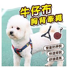 【旺生活】健康時刻 螺旋多效潔牙骨 全犬種桶裝/小型犬桶裝/雙機能桶裝 家庭號桶裝 潔牙骨【UT803】 歷史價格詳細信息