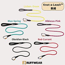 RUFFWEAR Knot-a-Leash 多功能編織牽繩 OBSIDIAN BLACK ( SIZE任選 ) 歷史價格詳細信息