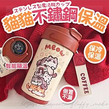 不鏽鋼不銹鋼 咖啡豆 咖啡密封罐 儲豆桶 單向排氣閥儲存罐 食品保鮮罐500ml，1磅容量 歷史價格詳細信息