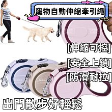 【台灣現貨】寵物  柴犬 狗 行動電源 充電器 快充行動電源 迷你行動電源 行動充 快充 生日禮物 交換禮物 禮物 聖誕 歷史價格詳細信息
