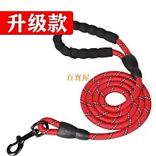 牽引繩BB胸背加拿大進口高端寵物真皮胸背支持專屬定制BUDDY BELTS牽引帶 歷史價格詳細信息