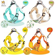 寵物背心牽引繩 狗狗卡通立體配件泰迪遛狗繩 喵咪外出防掙脫胸背 狗狗牽引繩 寵物牽引繩 高顏值胸背帶 歷史價格詳細信息
