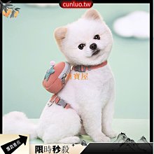 小狗狗牽引繩背心式狗繩遛狗鏈子中小型犬胸背帶泰迪法斗輕便不勒 歷史價格詳細信息
