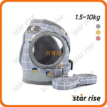 透氣背心式寵物牽引胸背帶 狗狗牽繩 喵牽繩 小狗狗衣服 喵咪胸背帶 狗狗胸背帶 歷史價格詳細信息