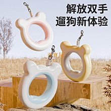 寵物牽繩 狗狗牽引繩 自動伸縮牽引繩 戶外遛狗神器 狗狗牽引帶 項圈牽引繩 胸背帶牽引繩 寵物用品 狗繩 狗鏈 歷史價格詳細信息