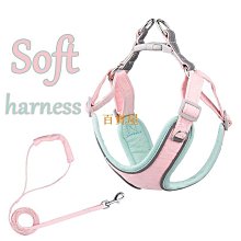 狗狗牽引繩夜用反光背心式可調整遛狗繩防脫中大型犬狗鏈狗繩 歷史價格詳細信息