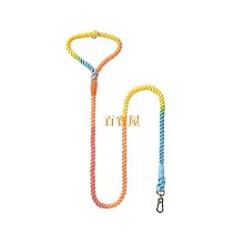 寵物狗狗牽引繩/帶 訓練專用加長狗繩子5米/10米 加長遛狗繩 包郵 歷史價格詳細信息