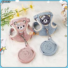 狗狗牽引繩背心式小型犬寵物繩子小狗鏈子幼犬外出遛狗繩子胸背帶 歷史價格詳細信息