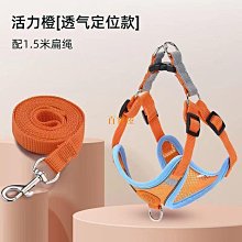 狗 胸背帶 狗狗牽引繩背心式遛狗繩泰迪法鬥柯基中型犬小型犬寵物胸背帶 寵物防暴衝牽繩 歷史價格詳細信息