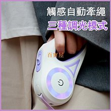 長5米 led跨街燈路燈杆過街燈 街道裝飾燈畫 圖案造型燈 歷史價格詳細信息