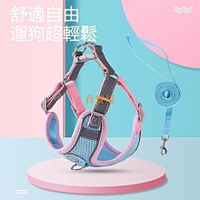 寵物牽引繩 狗狗牽引繩帶燈自動伸縮小型中型犬博美柯基狗鏈遛狗繩子寵物用品 歷史價格詳細信息