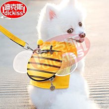 寵物牽引繩狗狗貓咪衣服背心式寵物胸揹帶中小型狗狗牽引繩遛狗繩 寵物用品 寵寵屋 歷史價格詳細信息