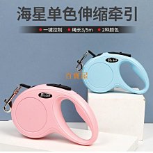 引力寵物自嗨玩具蜜蜂電動跑跑車智能感應逗棒羽毛消耗體力神器 歷史價格詳細信息