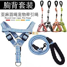 【麻牽柚緣】惜福NG文旦 10斤x2箱(顆數大小不限_果園直送_中秋禮盒_內行人首選_老饕的最愛) 歷史價格詳細信息