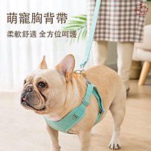 寵物牽引繩 狗狗牽引繩帶燈自動伸縮小型中型犬博美柯基狗鏈遛狗繩子寵物用品 歷史價格詳細信息