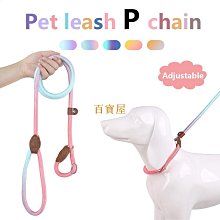 寵物牽引繩防爆沖大狗背心式胸背帶金毛拉布拉多中大型犬遛狗繩狗鏈子牽引繩 歷史價格詳細信息