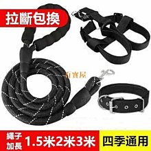 遛狗繩狗胸背印花可調節貓咪牽引繩發財麻將小型犬背心式寵物外出遛狗繩 免運 歷史價格詳細信息