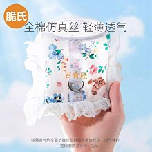 狗狗背心式牽引繩 狗狗牽引繩 泰迪柯基比熊外出小狗小中型犬胸揹帶 遛狗繩鏈 寵物用品 歷史價格詳細信息