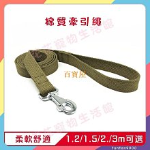 狗狗嘴德牧馬犬卡斯羅金毛專用猛犬金屬嘴鐵可調節狗嘴罩防叫 歷史價格詳細信息