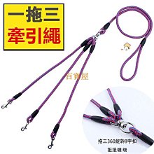 寵多多 牽引小狗狗衣服冬季泰迪比熊博美雪納瑞小型犬寵物馬甲秋冬款棉衣 歷史價格詳細信息