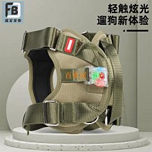 新款狗狗牽引繩狗狗外出牽引繩小狗胸背帶比熊博美小型犬狗繩子 歷史價格詳細信息