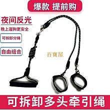 贈送5卷狗便袋狗狗牽引繩 自動可伸縮遛狗繩 狗繩中小型犬狗鏈泰迪柯基寵物用 歷史價格詳細信息