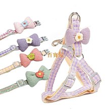 寵物牽引繩狗狗貓咪衣服背心式寵物胸揹帶中小型狗狗牽引繩遛狗繩 寵物用品 寵寵屋 歷史價格詳細信息