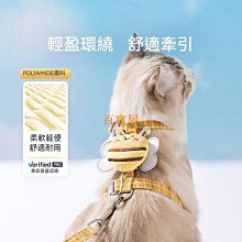 寵物胸揹帶 喵咪胸背牽引繩 新款喵咪狗狗牽引繩背心式中小型犬可調整胸揹帶遛狗繩 萌爪爪 歷史價格詳細信息