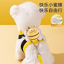 小狗狗牽引繩背心式狗繩遛狗鏈子中小型犬胸背帶泰迪法斗輕便不勒 歷史價格詳細信息